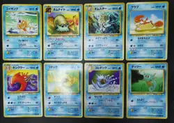 Pokemon card LOT 60 Type Water Old Back Japanese Magikarp Psyduck Squirtle etc.. - Image 5