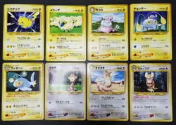 Pokemon card Neo Genesis Old Back LOT 60 Japanese Croconaw Pikachu Slowpoke etc - Image 3