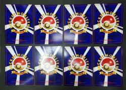 Pokemon card Neo Genesis Old Back LOT 60 Japanese Croconaw Pikachu Slowpoke etc - Image 4