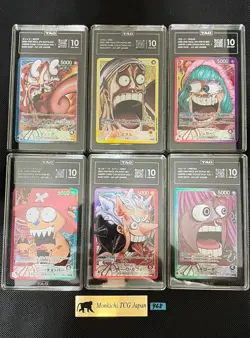 TAG GEM MINT 10 Complete Set ONE PIECE BASE SHOP Limited Card Collection vol.1 - Image 1