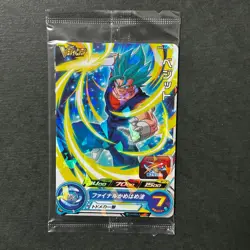 S6174 Vegito & Gogeta PROMO Japanese Dragon Ball Heroes V Jump Cards Sealed A17 - Image 3