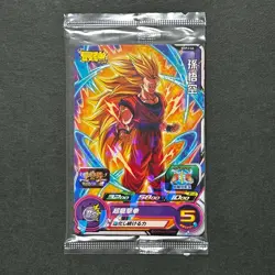 S6629 Son Goku Gohan Bardock BMPJ-46 Dragon Ball Saikyo Jump PROMO Cards SEALED - Image 2