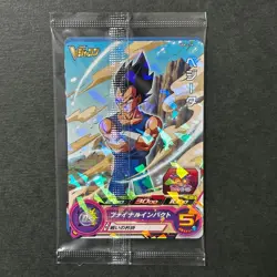 S6173 Son Goku UGPJ-13 Vegeta UGPJ-14 Dragon Ball Heroes V Jump Cards A17 - Image 3