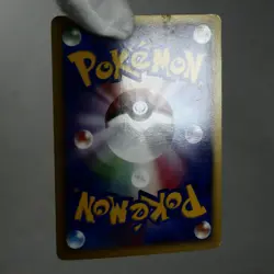 MP) Timeless Celebi 10th Anniversary Promo Pokemon Card Japanese z91-239 - Image 3