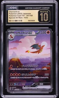 Charizard ex 201/165 Sv2a: Pokemon Card 151 Holo (Japanese) CGC 10 PRISTINE - Image 1