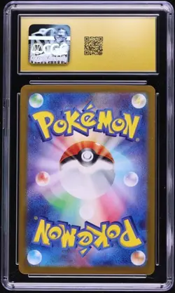 Charizard ex 201/165 Sv2a: Pokemon Card 151 Holo (Japanese) CGC 10 PRISTINE - Image 2