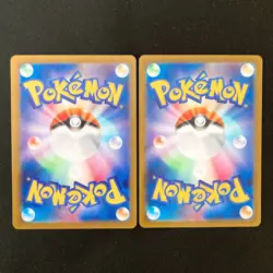 Pikachu ex 018/066 SVI 001/021 SVC Set Pokemon Card Japanese #52605 - Image 2