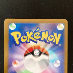 Pikachu ex 018/066 SVI 001/021 SVC Set Pokemon Card Japanese #52605 - Image 5