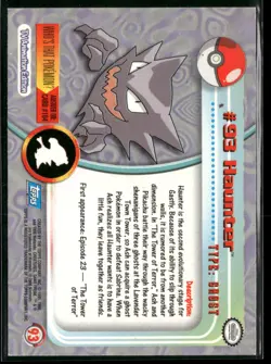 Haunter #93 Topps Trading Cards Series 2 Blue Logo Pokemon Near Mint - Image 2