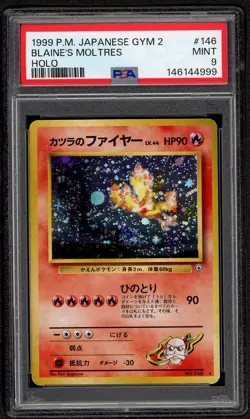 SWIRL 💫 1999 POKEMON JAPANESE GYM 2 #146 BLAINE'S MOLTRES-HOLO PSA 9 MINT - Image 1