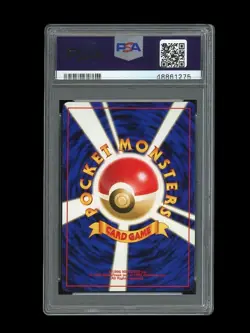 Pokemon PSA 9 MINT 2000 Tyranitar Neo Discovery Japanese Holo Original Card - Image 2