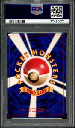 SWIRL Chansey Pokemon 1996 Holo Base Set No Rarity Symbol Japanese 113 PSA 9 - Image 2