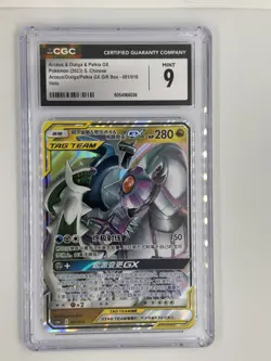 Pokemon S-Chinese Sun&Moon Arceus &Dialga & Palkia 001/019 GX Tag Team CGC 9 - Image 1