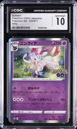 2022 POKEMON JAPANESE POKEMON GO HOLO #035/071 SYLVEON CGC 10 GEM MINT - Image 1