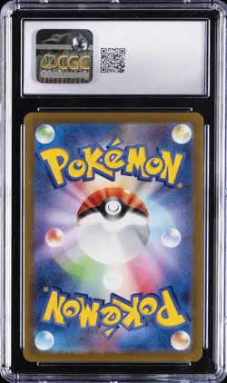 2022 POKEMON JAPANESE POKEMON GO HOLO #035/071 SYLVEON CGC 10 GEM MINT - Image 2