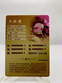 Goddess Story Waifu TCG Anime Girl NS-10M06SSR-21 SSR Foil Manga Card - Image 2