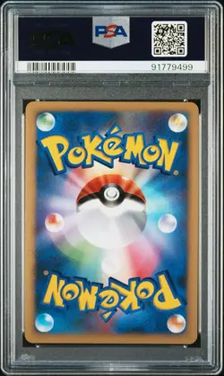 2007 POKEMON JPN DIALGA LV.X-HOLO SHINING DARKNESS-1ST ED PSA 10 GEM MINT - Image 2