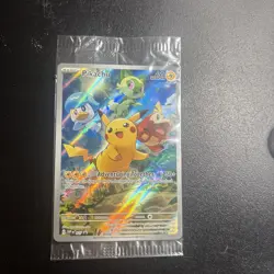 Pikachu #27 SEALED Pokemon TCG Black Star Promo Near Mint Paldea Evolved ETB 027 - Image 1