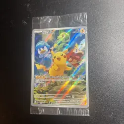 Pikachu #27 SEALED Pokemon TCG Black Star Promo Near Mint Paldea Evolved ETB 027 - Image 2