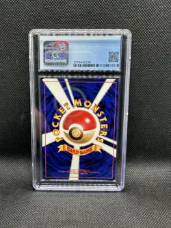 Pokemon Sabrina's Alakazam 1999 Japanese Gym 2 CGC 9 Mint - Sub Grades - Image 2