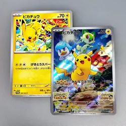 NM Pikachu 001/SV-P Scarlet Violet Japanese PROMO Pokemon and promo 291/SV-P - Image 1