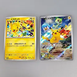 NM Pikachu 001/SV-P Scarlet Violet Japanese PROMO Pokemon and promo 291/SV-P - Image 2