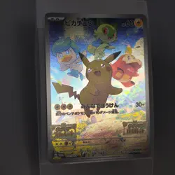 NM Pikachu 001/SV-P Scarlet Violet Japanese PROMO Pokemon and promo 291/SV-P - Image 4