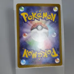 NM Pikachu 001/SV-P Scarlet Violet Japanese PROMO Pokemon and promo 291/SV-P - Image 5