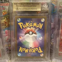 2022 Pokemon Japanese Radiant Charizard BGS 9.5 Pokemon Go - Image 2