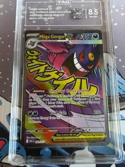 TAG 8.5 Mega Gengar ex 269/217 Mega Evolution Ascended Heroes Holo 2026 - Image 3