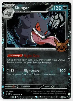 Gengar (Cosmos Holo) 057/091 Holo Trick or Trade BOOster 2024 Pokemon NM - Image 1
