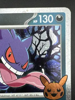 Gengar (Cosmos Holo) 057/091 Holo Trick or Trade BOOster 2024 Pokemon NM - Image 5