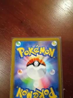 Pokemon Morpeko Art Rare Holo 076/066 Ancient Roar Sv4k Japanese 2023 - Image 5