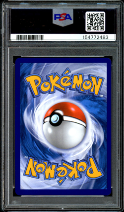 2025 POKEMON MEP PROMO ULTRA-PREMIUM COLLECTION #024 ORICORIO EX PSA 9 - Image 2