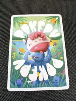 Pokepu Season 1 ZZZZZZZ! Slowbro Pokemon Fan Art Mick Junco Artist - Image 2