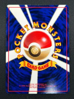 [NM] Kadabra Pokemon Card Japanese No.064 Vending Series Vintage Glossy 4S9 - Image 3