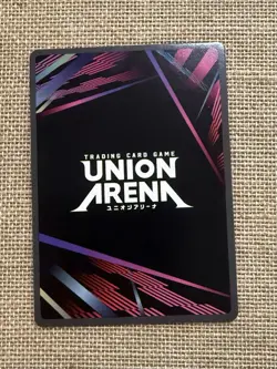 Union Arena TCG: Kimetsu no Yaiba DSVol.2: Kyojuro Rengoku UEX05BT/KMY-3-071 U* - Image 2