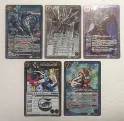 Lot of 5 Japanese Battle Spirits Master Rare Card set TCG - Image 1