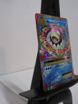 M Slowbro EX 27/108 XY Evolutions Holo Foil Ultra Rare Pokemon Card - Image 2
