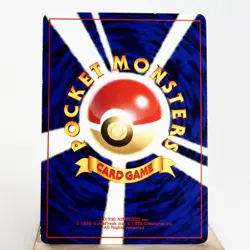 LP-) Blissey No.242 Neo Revelation Pokemon Card Japanese z17-265 - Image 2