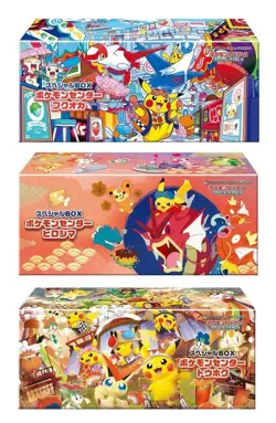 New Pokemon center Tohoku Hiroshima Fukuoka Special Box set w/Promo card Pikachu - Image 1