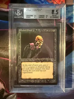 1993 Arabian Nights Khabal Ghoul BGS 8.5 Near Mint MTG Magic the Gathering - Image 1