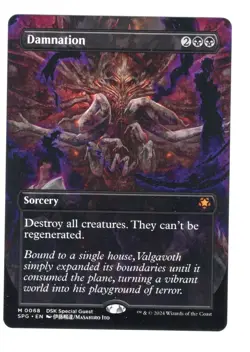 Damnation | Borderless | NM | MTG | Mythic | 0068 | SPG - Special Guests - Image 1