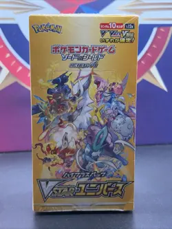 Pokemon TCG Sword & Shield VSTAR Universe Box (10 Packs, 2022) 4521329331188 - Image 1