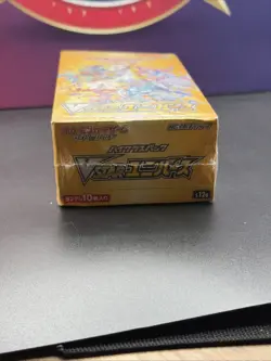 Pokemon TCG Sword & Shield VSTAR Universe Box (10 Packs, 2022) 4521329331188 - Image 2