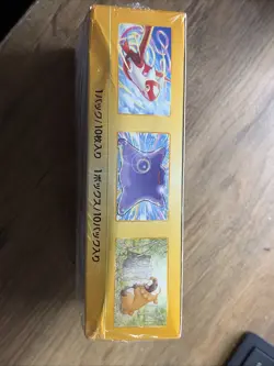 Pokemon TCG Sword & Shield VSTAR Universe Box (10 Packs, 2022) 4521329331188 - Image 3