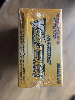 Pokemon TCG Sword & Shield VSTAR Universe Box (10 Packs, 2022) 4521329331188 - Image 4