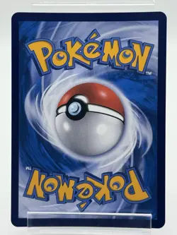 Houndour 134/129 AR – Pokemon TCG CSV5C – Simplified Chinese - NM Chinese - Image 2
