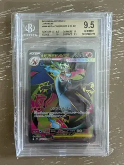 BGS 9.5 Pokemon - Charizard ex 094/080 SAR - Japanese Inferno X - Image 1