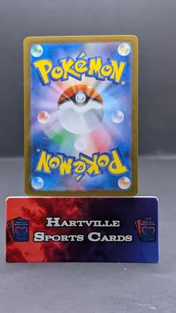 Terapagos ex SAR 226/187 Terastal Festival SV8a Pokemon Card Game Japanese - Image 2